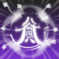 降繁霜